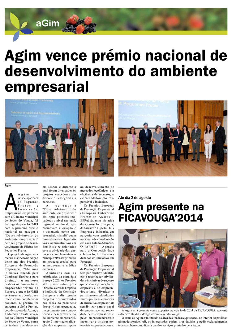 Ed659_AGIM